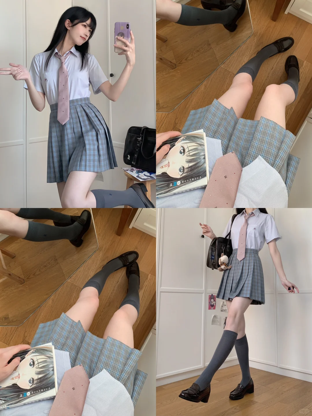 被夸很甜的一套！！ଘ(੭ˊ꒳ˋ)੭✧