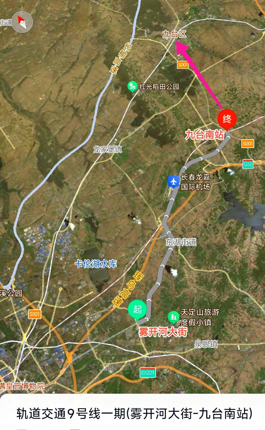 在长春地铁5号线通车之后，大家接下来最期待的就是地铁9号线一期工程，如果进展顺利