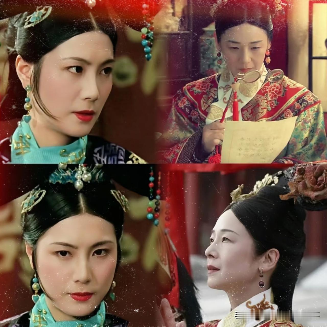 慈安慈禧一个是庶出的嫡皇后慈安，一个是嫡出的“庶皇后”慈禧，论宫廷等级与实际权势