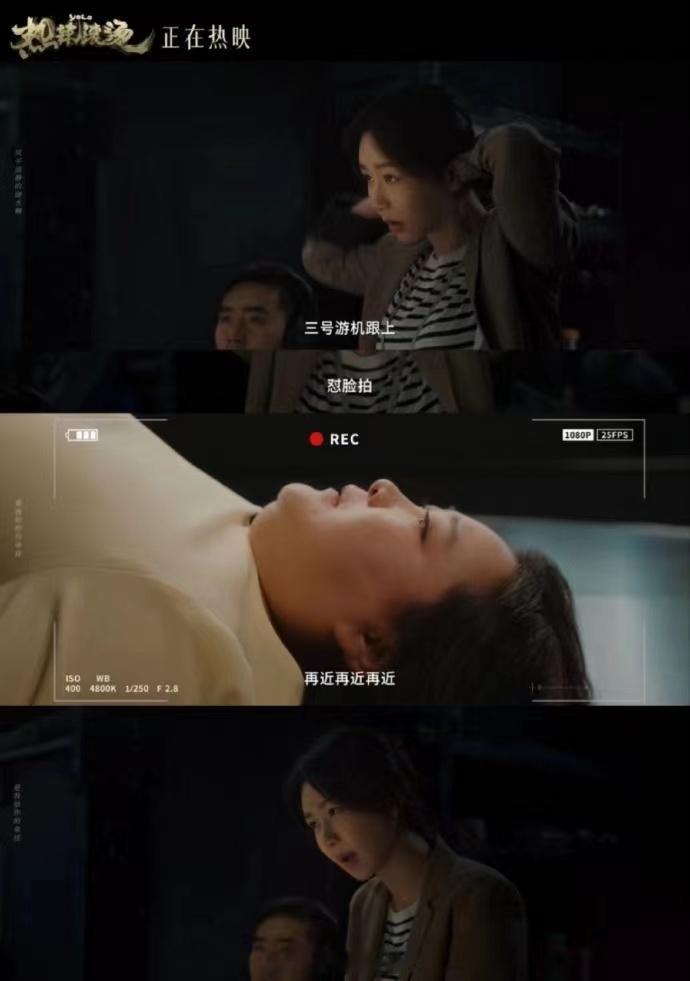 #贾玲 意难平# 虽然知道每一个奖项的得主都会只有一个，花落谁家全靠缘分，但看到