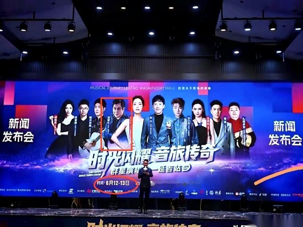 去年让他“连滚带爬”的地方，今年他又笑嘻嘻地回来了。
我特地去查了下，今年这都第