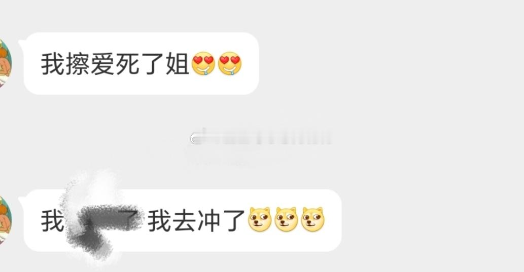 终于懂年轻人为什么喜欢户外了周末愉快呗[奶牛猫][奶牛猫][奶牛猫] ​​​