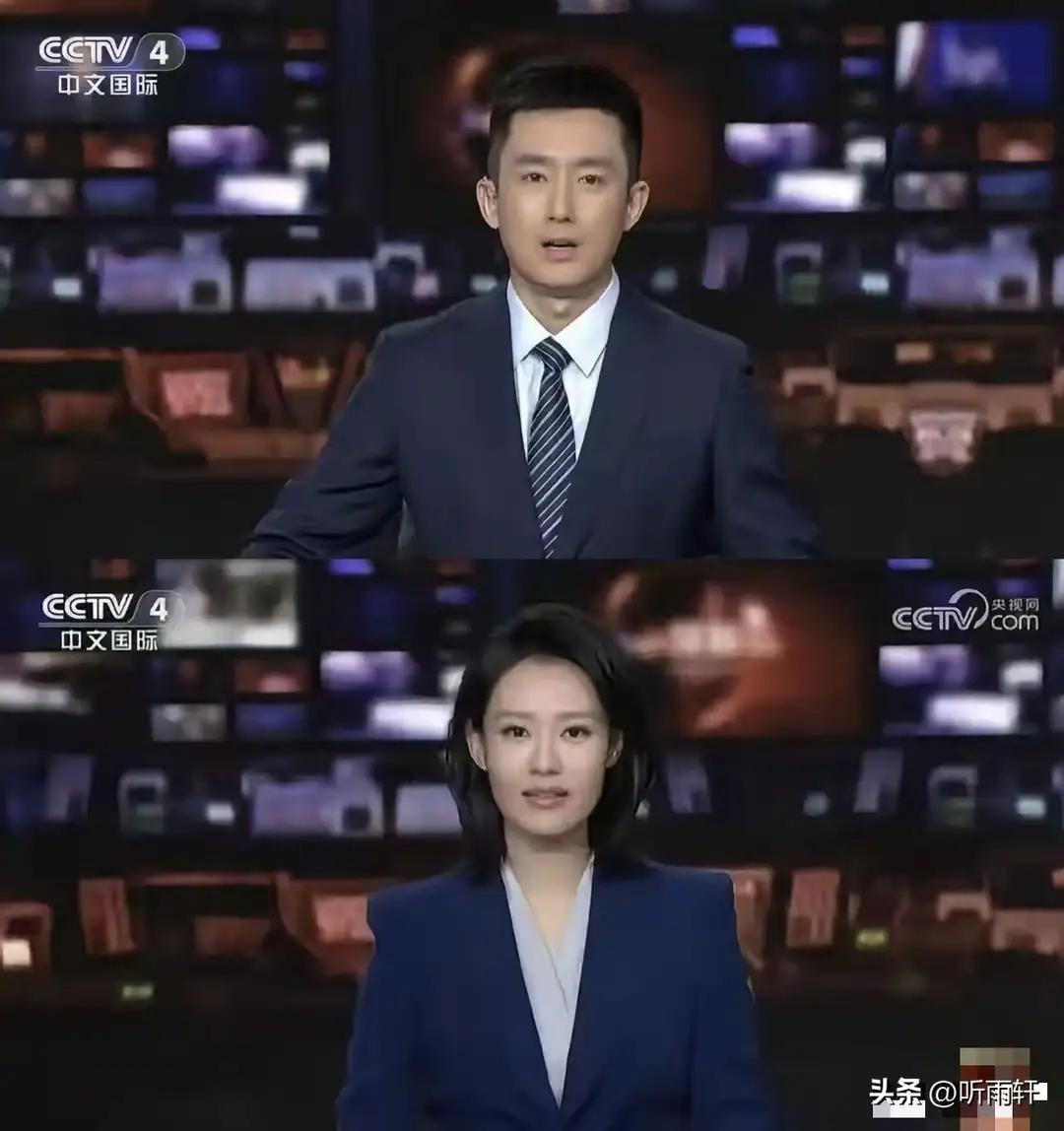 大新闻！中央电视台换主持人了，最出乎意料的是新来的这俩人竟然

是凌晨四点《中国