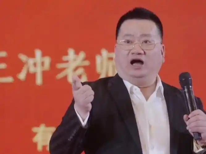 我百思不得其解，王冲那么精明善辨的主播，为什么能脱口而出“特朗普活不过1月20日