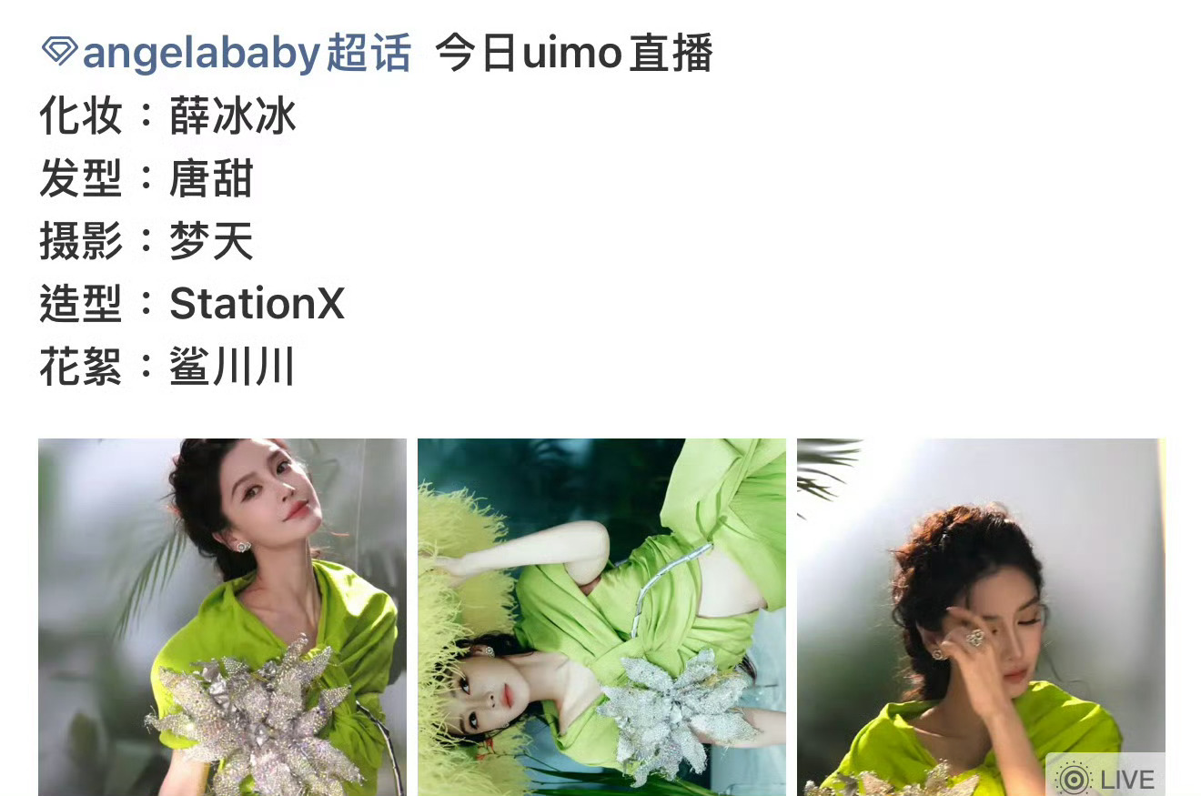 这是在哪发的 ​​​