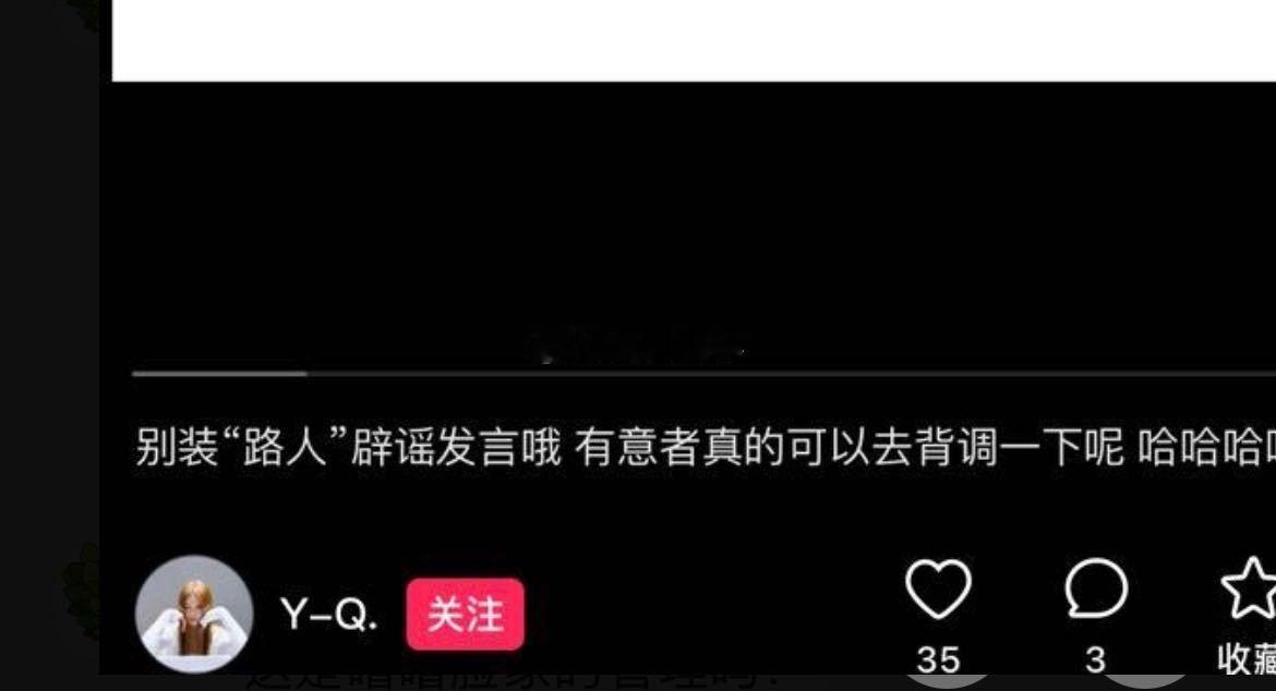tq家的这个管理每次都是你，人家其他家的管理是平事，你是挑事要点脸吧，几次了，斤