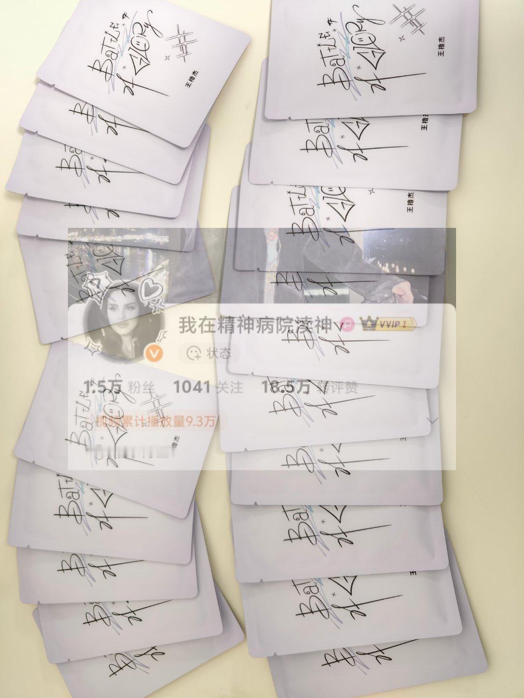 隐藏来~隐藏来~隐藏来~乖乖宝宝到妈妈这里来~ 