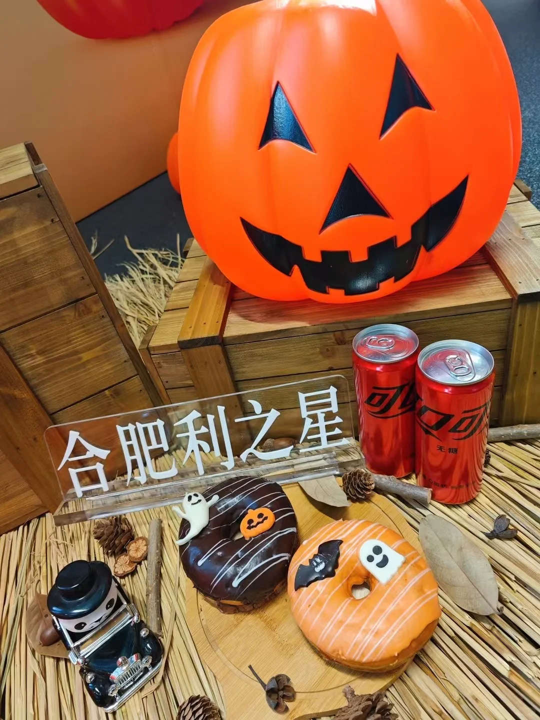 万圣节🎃限定下午茶🕷️