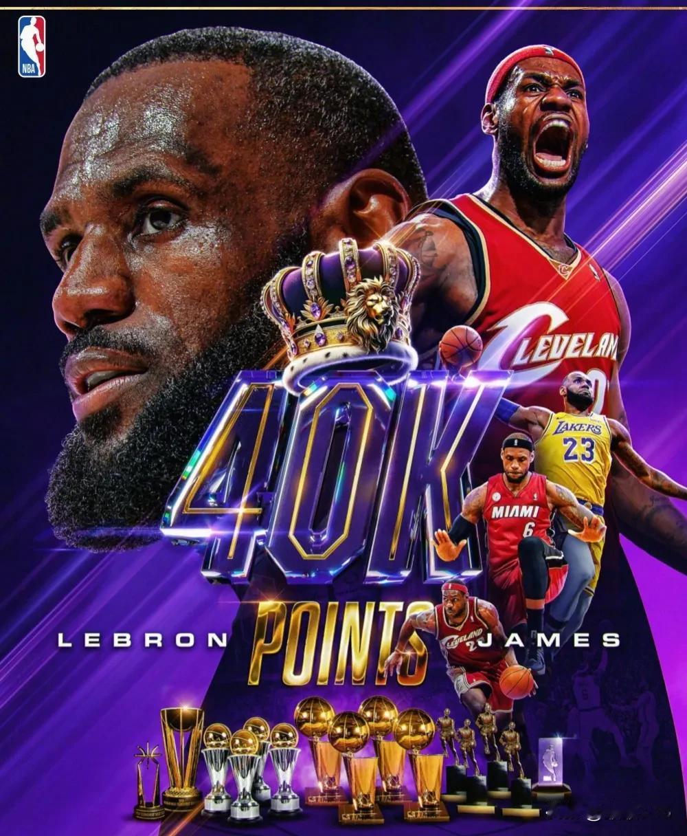Woj：独行侠将后卫AJ-劳森的双向合同转正
官方：雄鹿与NBL悉尼国王前锋杰林
