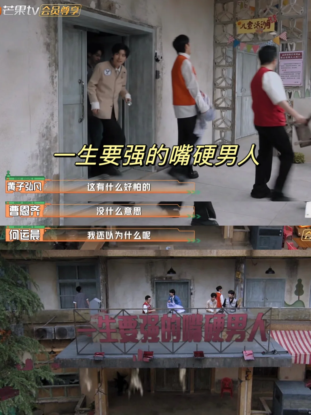 密逃大神们那些奇奇怪怪行为大赏🤣