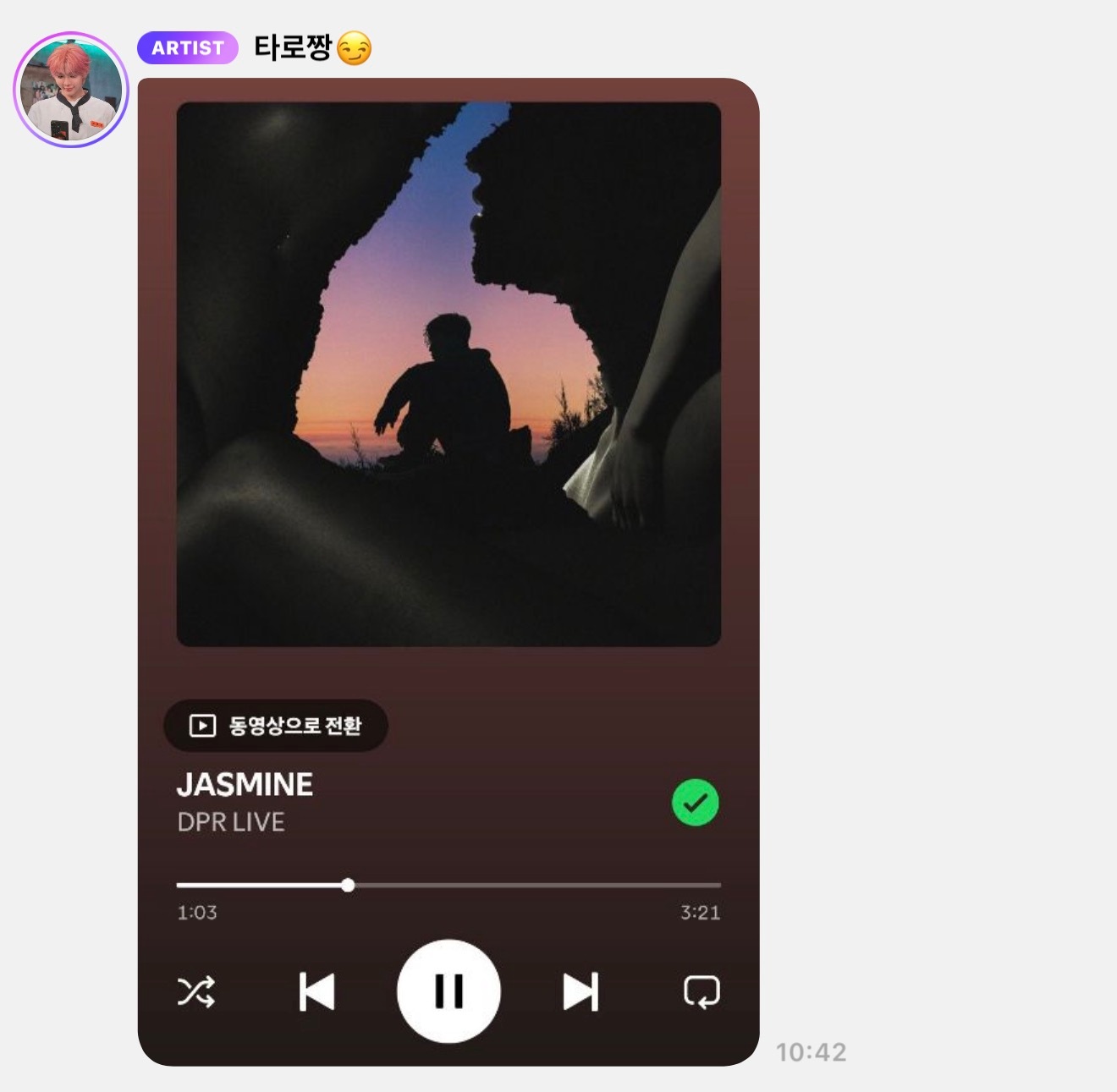 DPR LIVE之前也推荐过很多次 ​​​