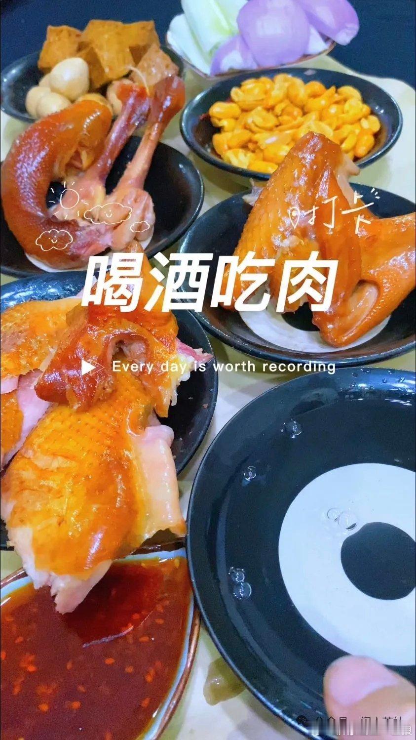 【用“吃肉”说幸福，除了胃你还有什么】      网上有一类人，特别喜欢干一件事