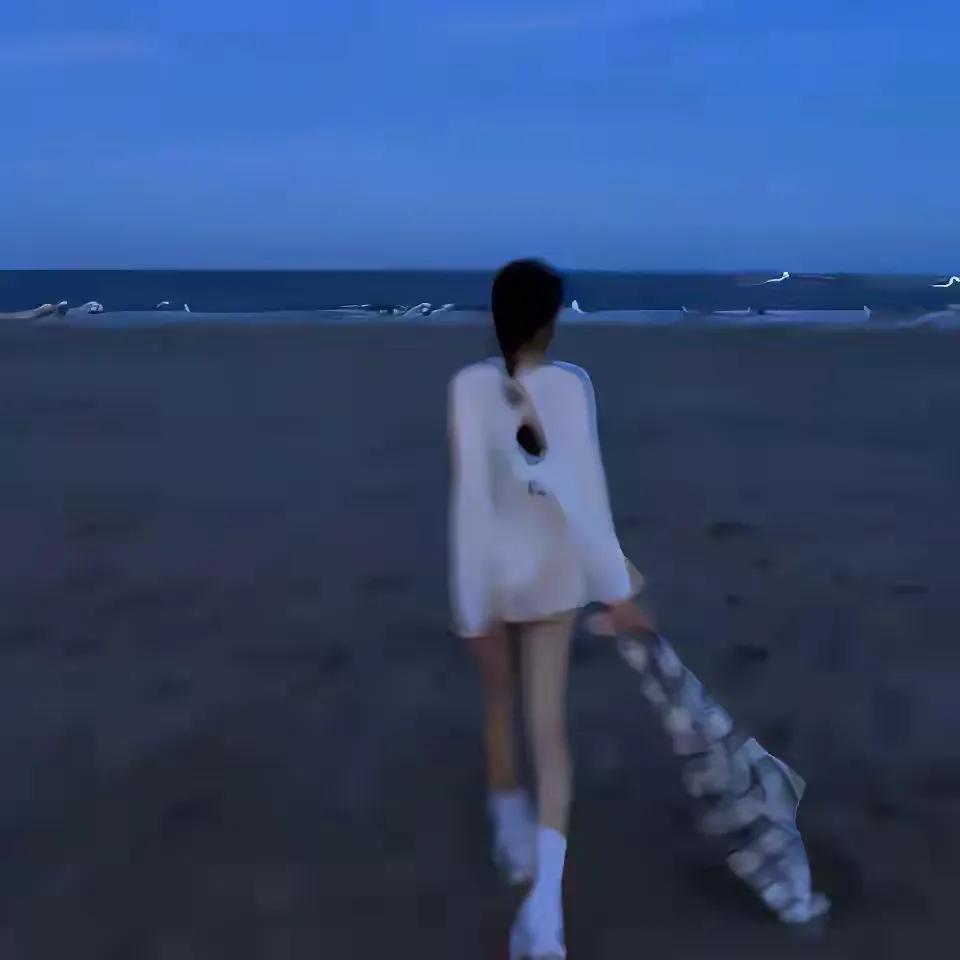 不管你有多么喜欢一个人，都不要纠结他（她）能陪你多久，或者能不能走到最后，就自然