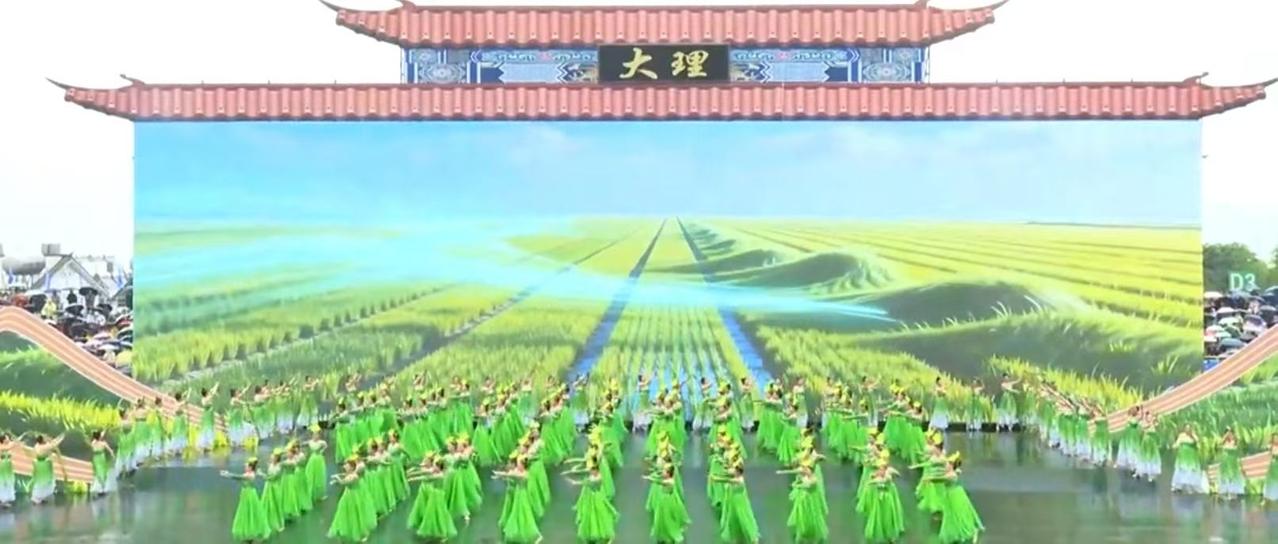 千年赶一街，一街赶千年--大理三月街民族节开幕式之--春夏...