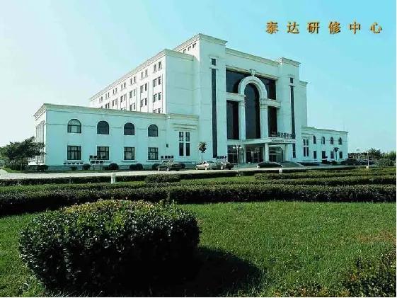 产业天津丨坐标天津市武清区逸仙智创园翠鸣道2号（天津经开区“飞地”），投资1.3