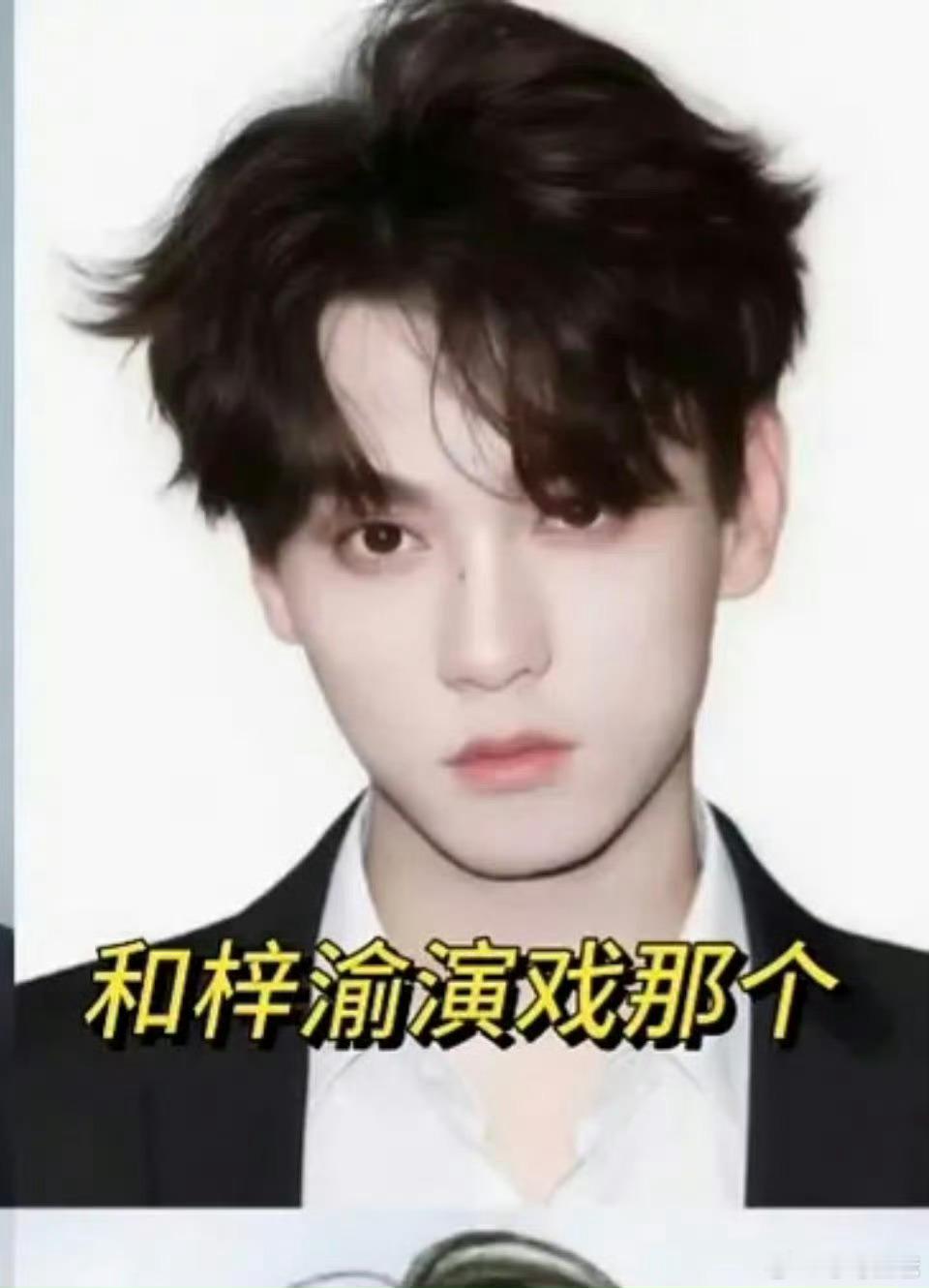 蕾蕾归来仍是素人 