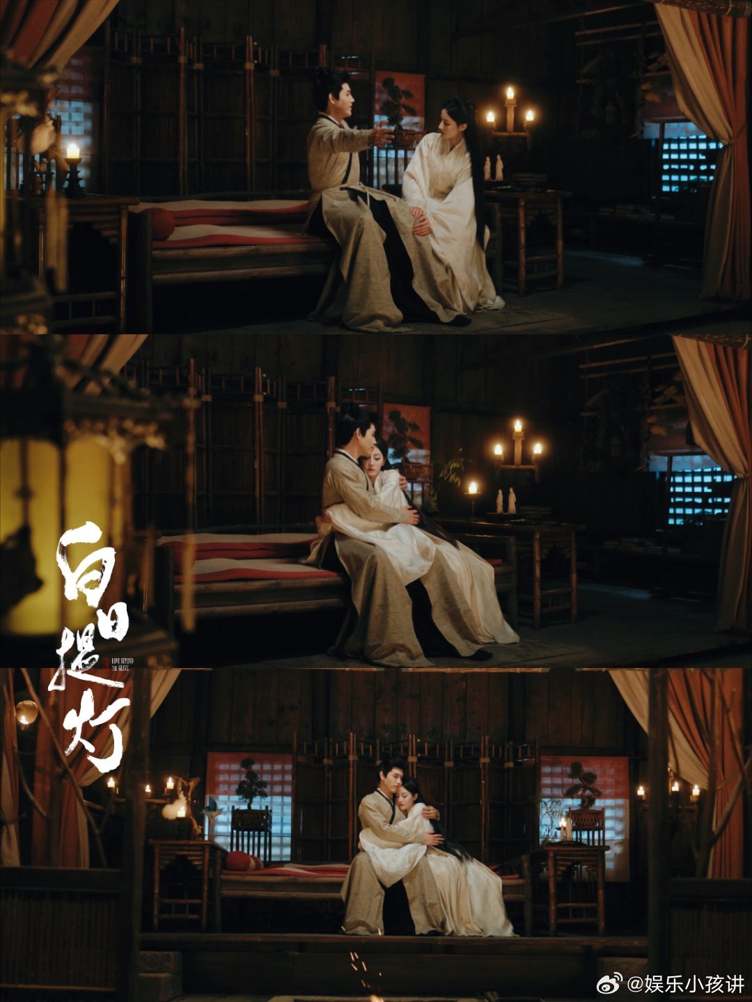 白日提灯刚嗑上头就开虐白日提灯前期糖度拉满疯狂圈粉，双向深情温柔入骨，后期虐点层