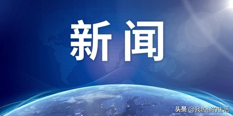为什么近些年的煤矿事故减少了？煤矿事故减少，根本原因在于技术进步和法规完善，但隐