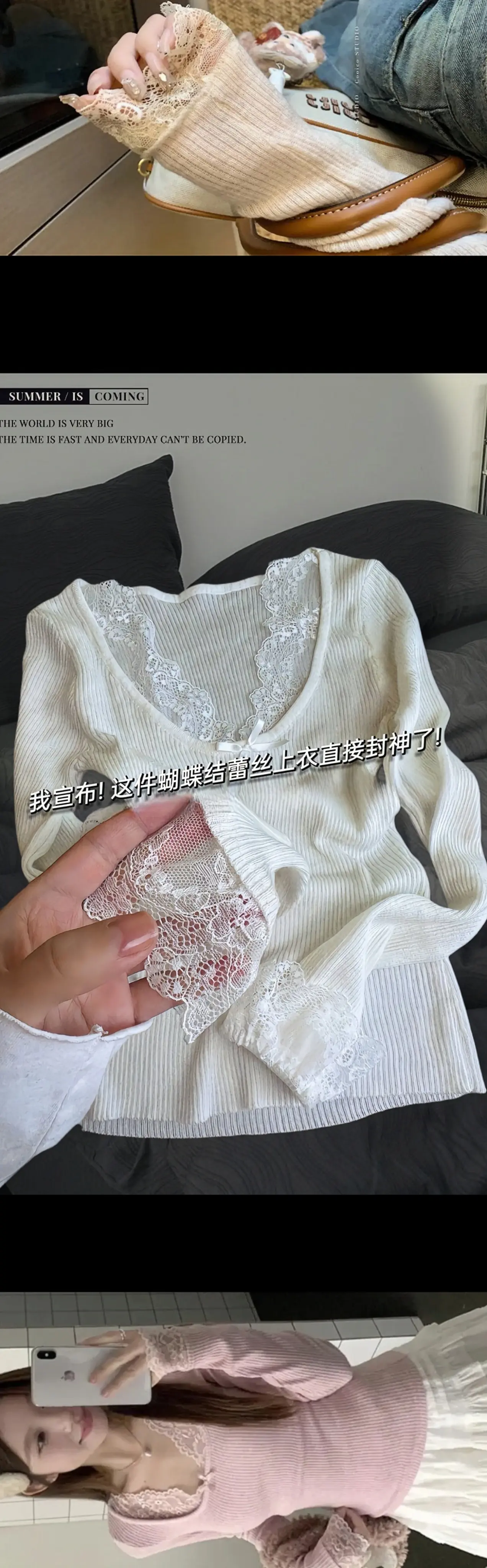 老婆们,秋冬怎么少得了一件蕾丝打底衫!我宣布！这件蝴蝶结蕾丝花边上衣直...