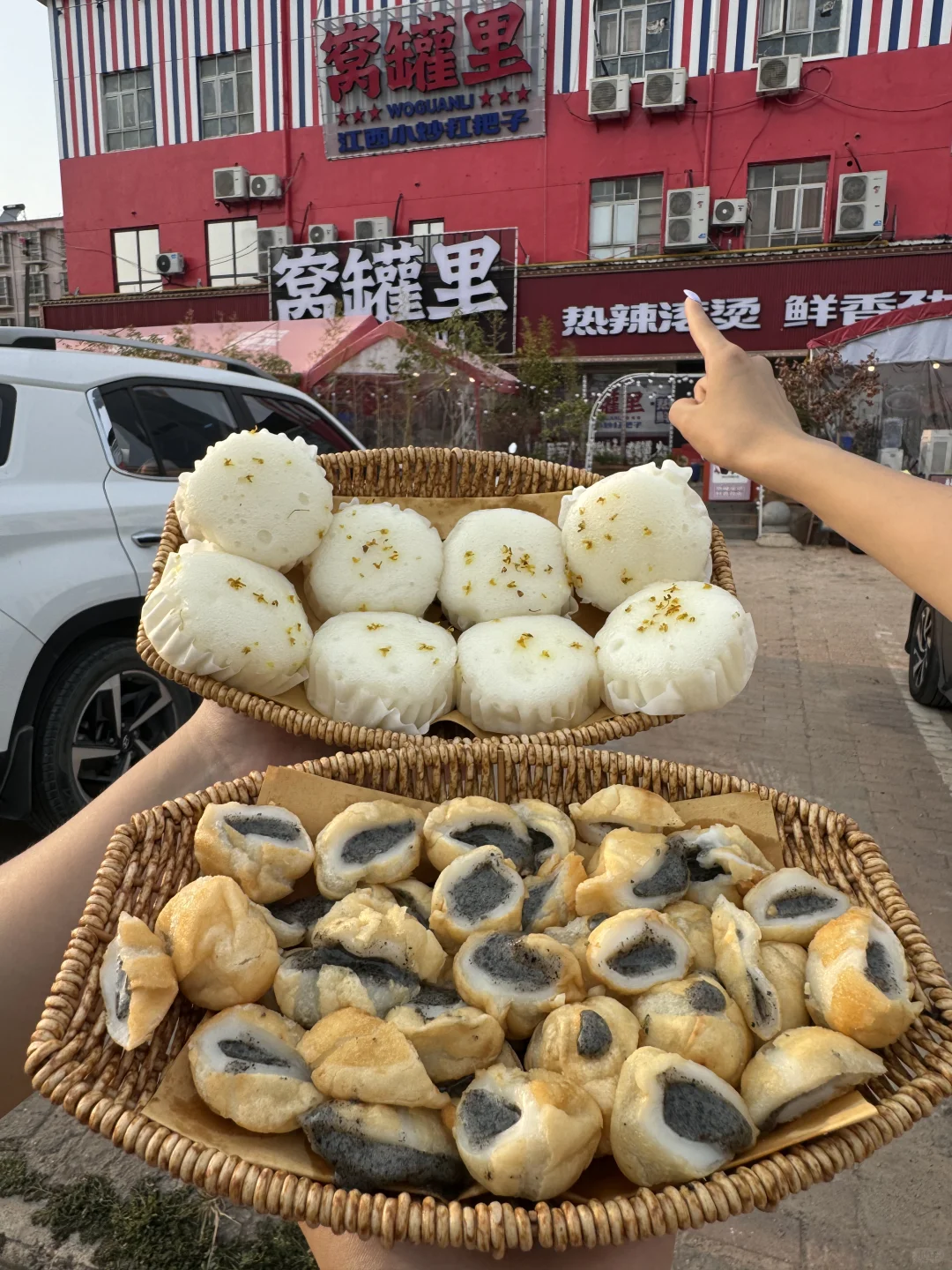 它唯一的缺点：南昌限定。。。。。。