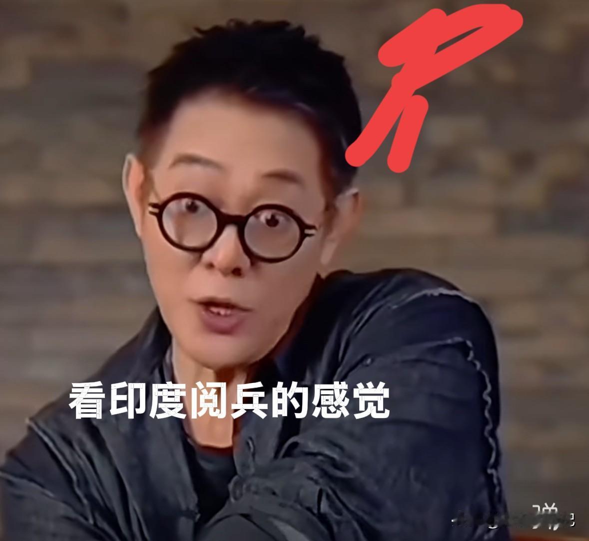 我们无法看待印度这个神奇的国家，他们好像智商不在线，做的事情，正常人都无法理解。