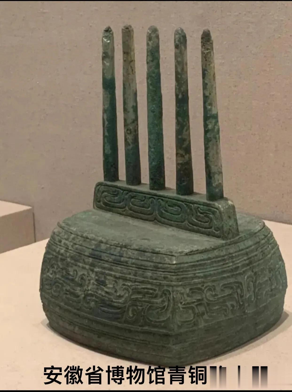 来来来秀一秀各地博物馆文物

 