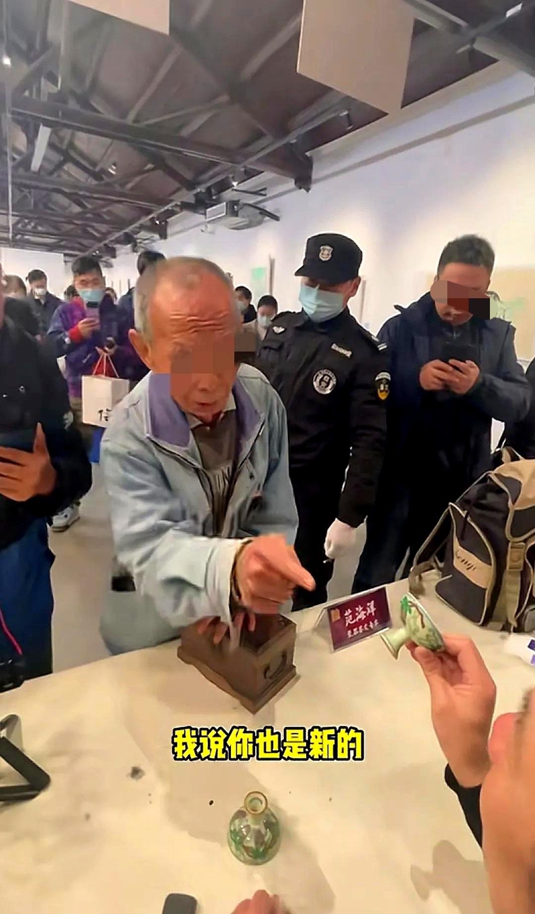 国宝帮玩笑[捂脸]
敢说藏品是纯新？
知道我是什么人！
俺家祖宗在宫里，
曾经伺