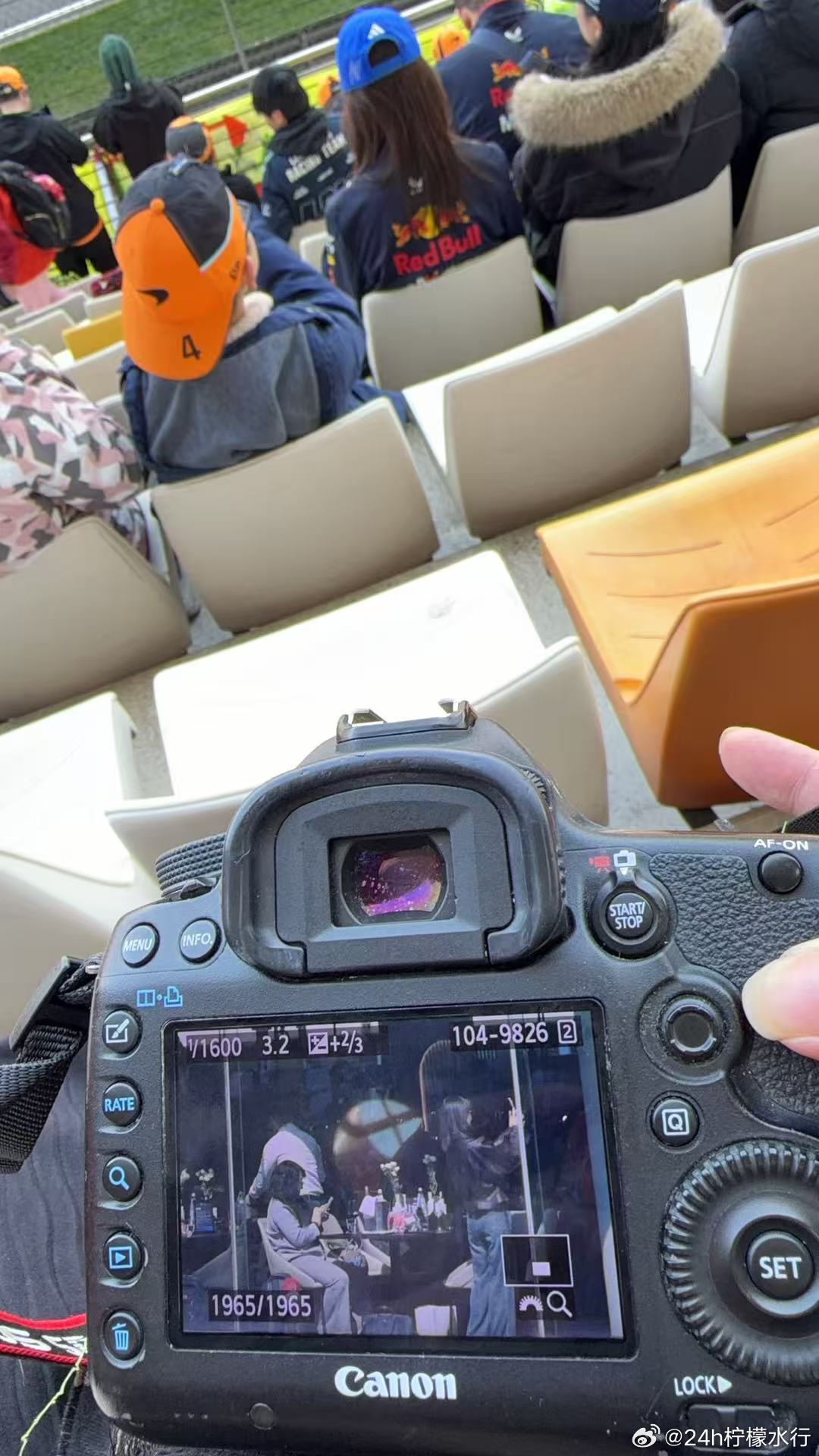 田栩宁F1活动💛田栩宁 爱田家族全员集结陪柠檬水一起，来清扬主场报到！ 