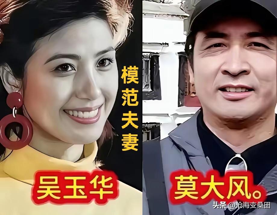 这些娱乐圈夫妻特别低调，没有什么流量和炒作，却用几十年的陪伴，把日子过成了让人羡