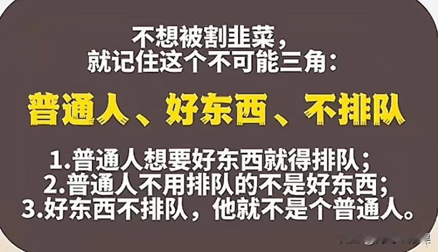 2024年最后一个交易日和2025年的第一个交易日再次印证了以下三句话：第一，普