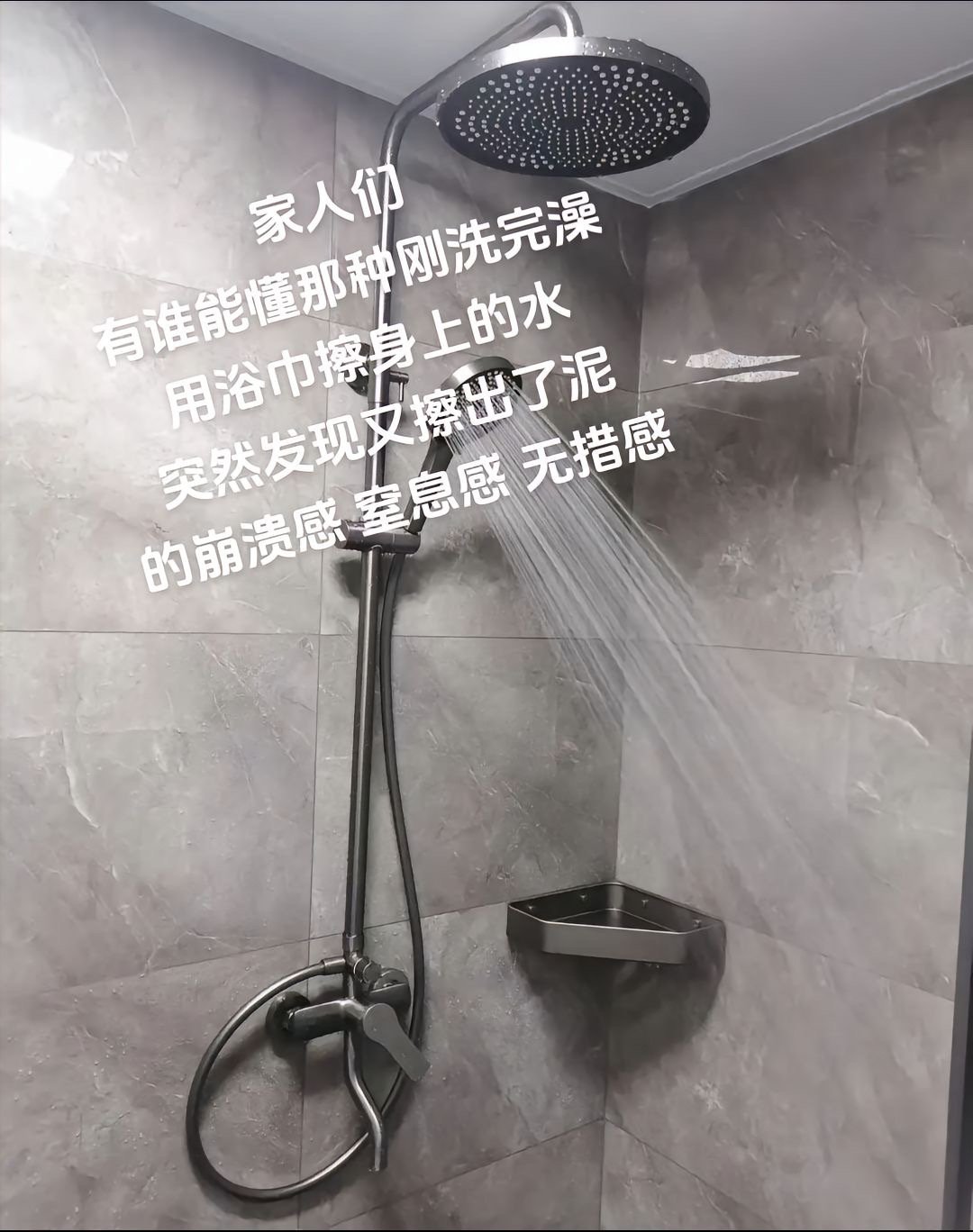 人类最容易碎掉的几个时刻 ​ ​​​