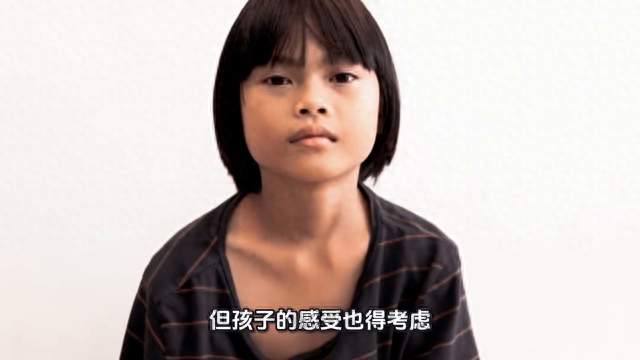 韩安冉官宣新恋情 自曝去新男友家约会#网红恋情韩安冉公...