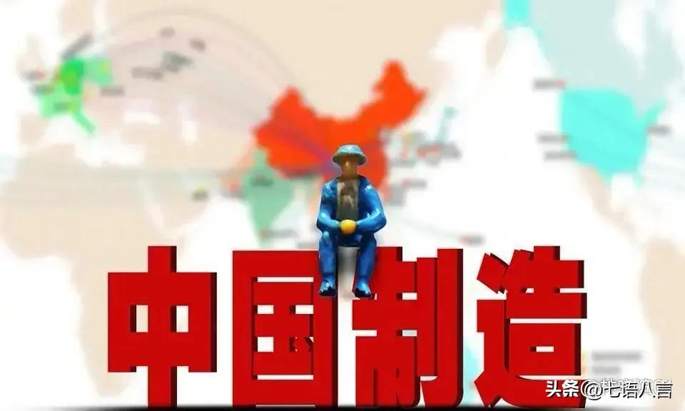 在印度混不下去想回流？我们不做无条件接盘侠

前些年不少企业跟风跑到印度建厂，指
