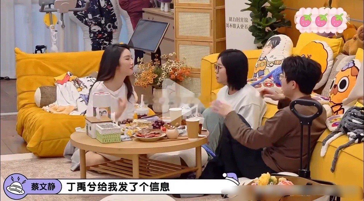 檀健次演唱会门票 原来檀健次门票，在娱乐圈明星间，也是稀缺资源。他自己抢是不可能