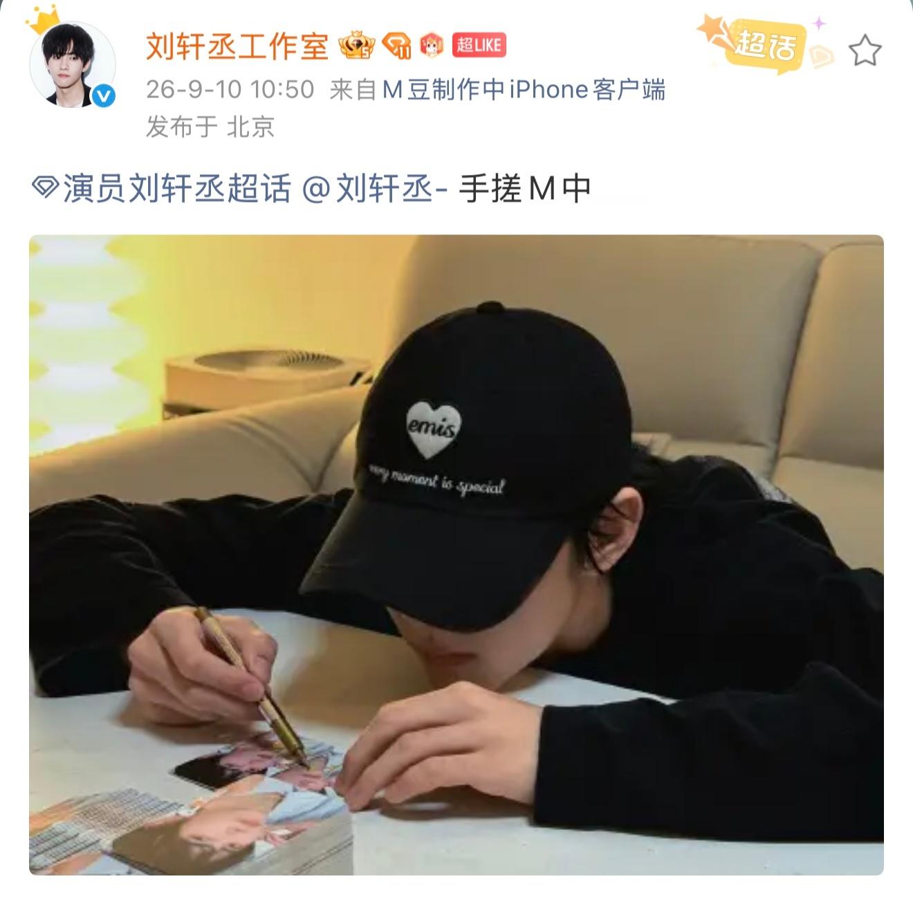 一觉醒来我成了麦当劳主理人： ​​​