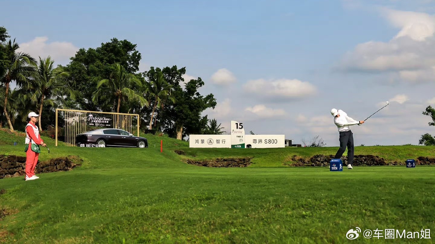 尊界S800携手海南高尔夫精英赛当下新能源豪华赛道，多数品牌还在卷零百加速、堆屏