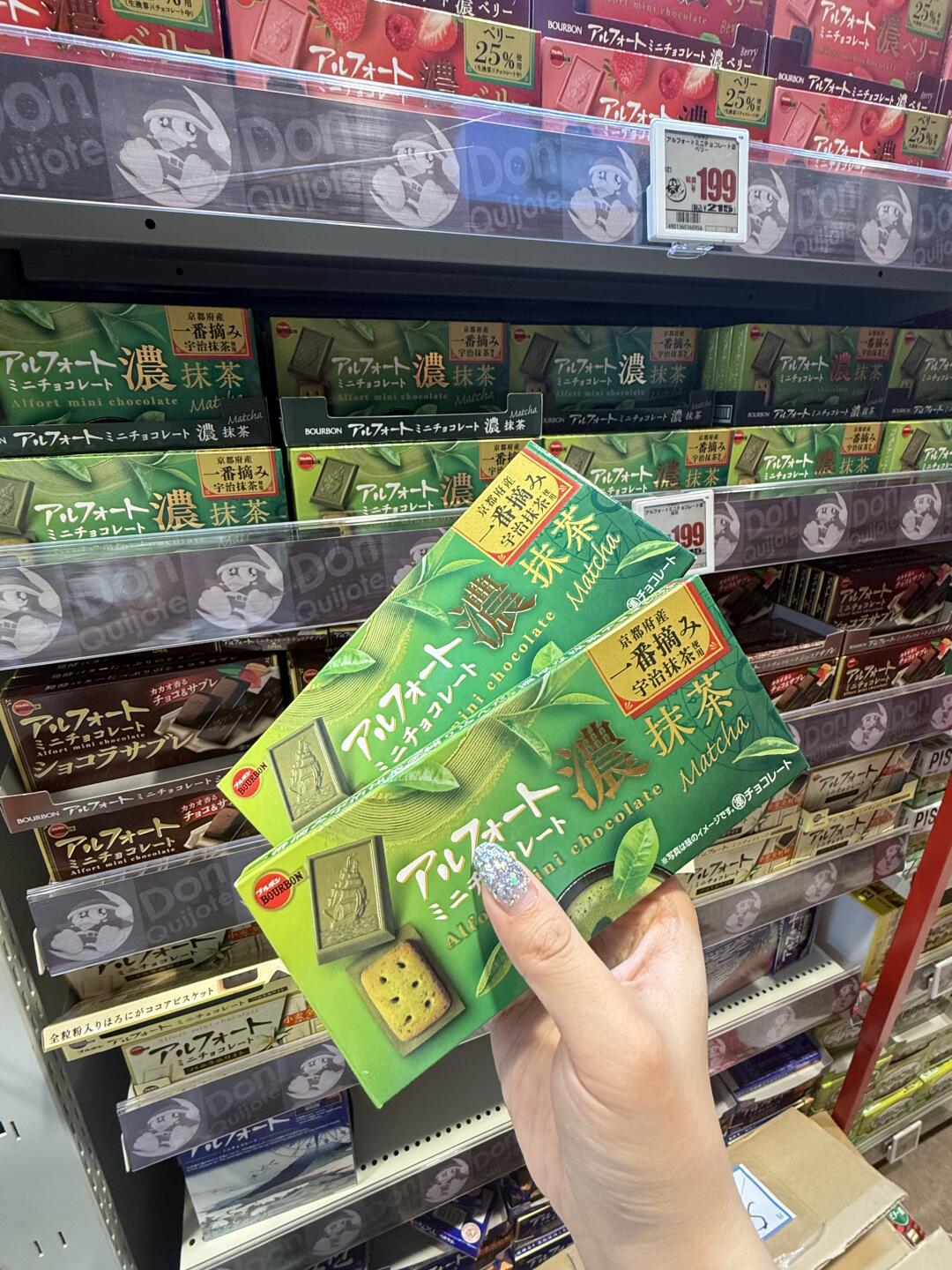 全日本🇯🇵最好吃的零食！！！后悔买少了…..