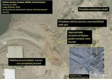 科学与国际安全研究所报告称，伊朗伊斯法罕核设施所有隧道入口均已完全填满并封闭，卫