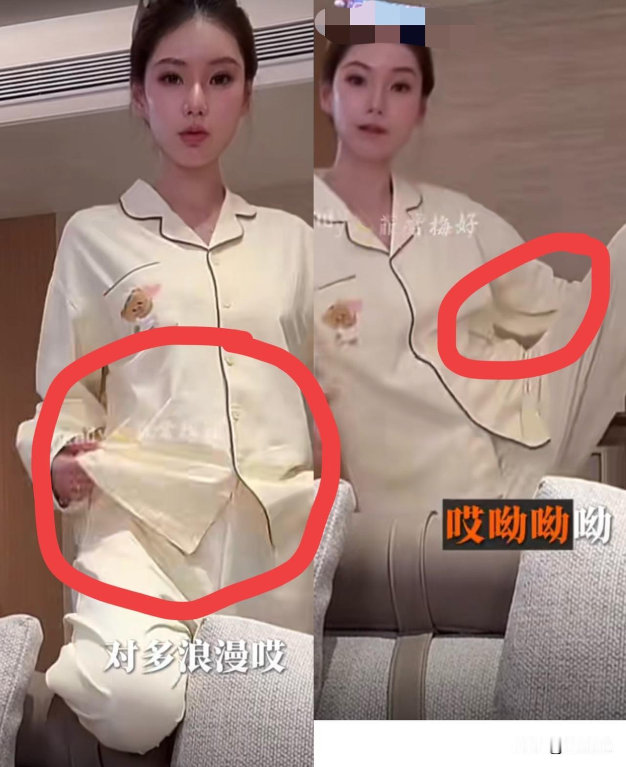 状态好到飞起！看怀孕的马筱梅身轻如燕，弹跳自如，一字马完成得好漂亮！

果然汪小