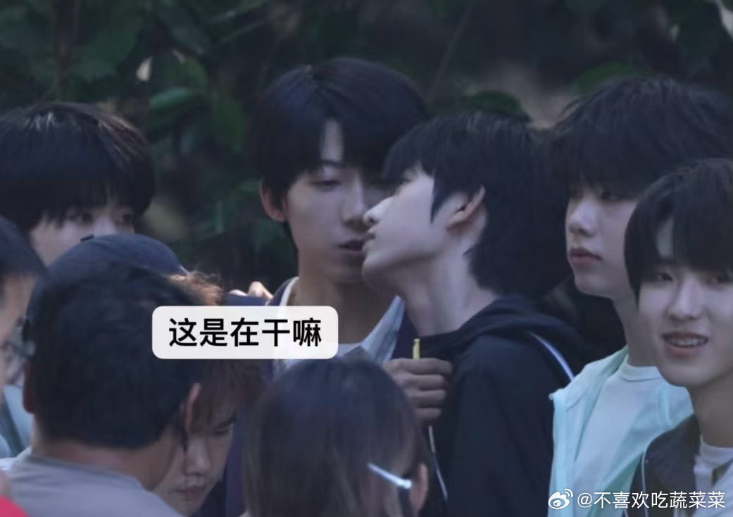 tg舞姿这是要亲上了吧！ 