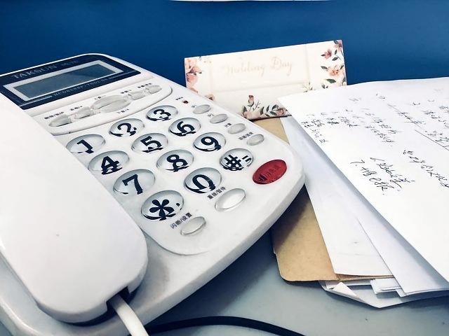 夫妻离婚抢尾号7777手机号闹上法庭
见过离婚分房分车分存款的，你见过分手机号的