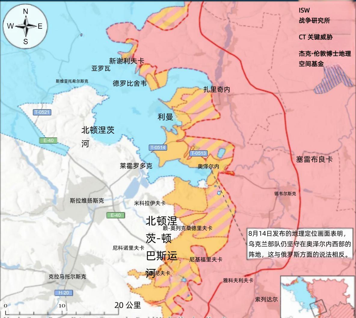 决战双子城：俄军大量部署“休眠无人机”
 
乌军近期在斯拉维扬斯克方向实现战线推