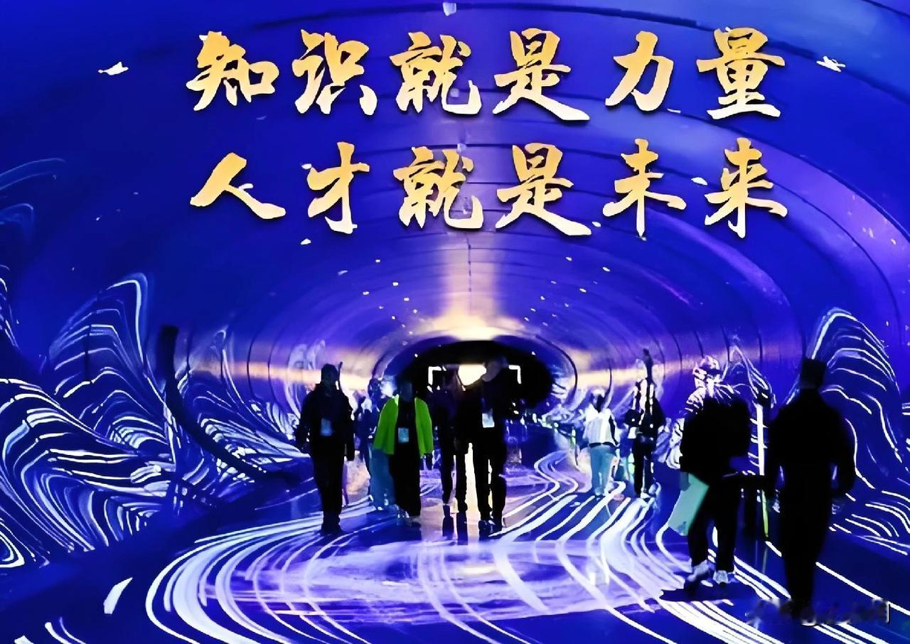 不服不行！
中国在全球“抢人大战”中直接放大招
9月29日，中国外交部称，中国将