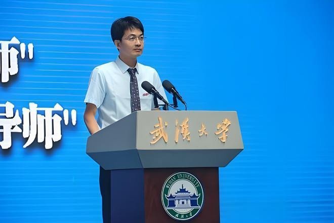 武大出轨男 留子爆料涉事人：付磊（原武大教授、现安徽大学副校长）整件事导火索：他