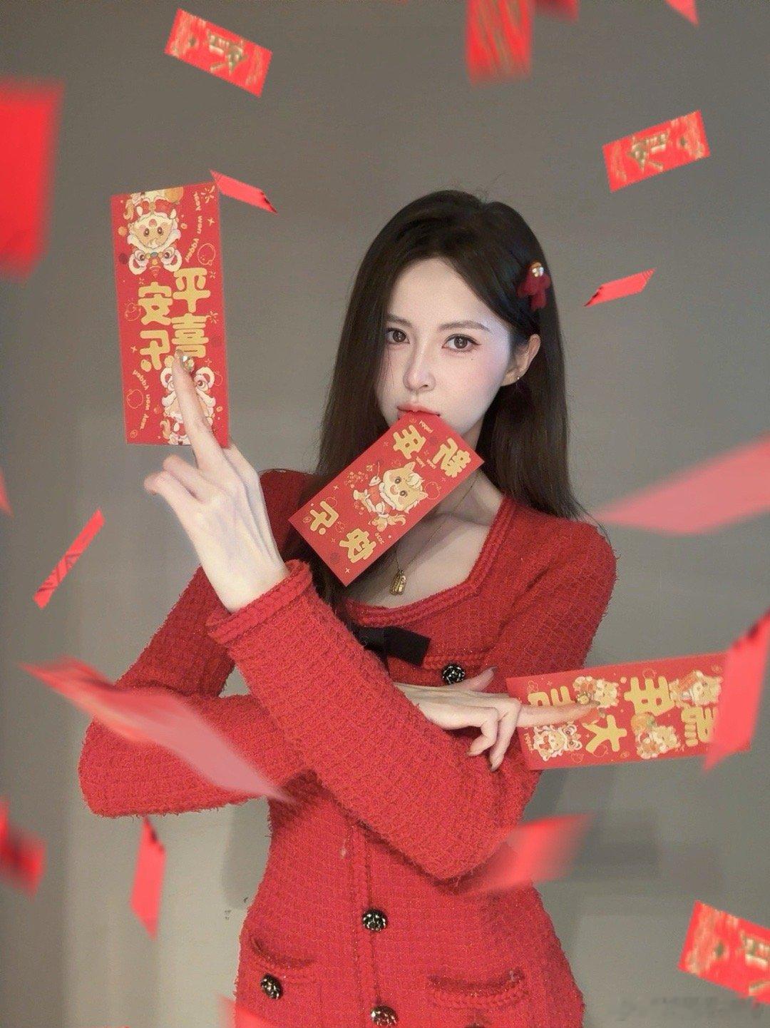 祝大家 🐎年 神马都有，神马都顺！ 北京·百子湾