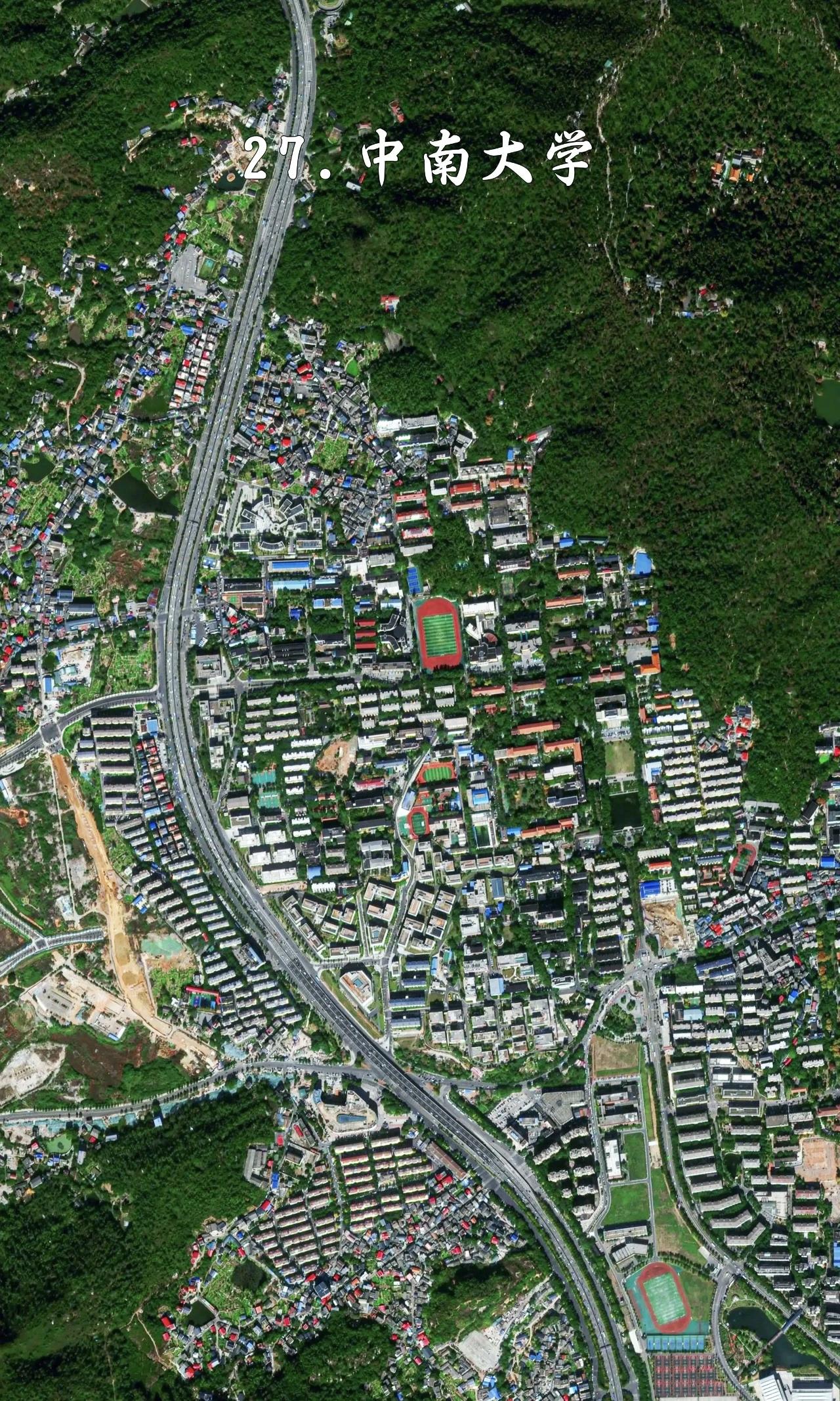 中南大学最近高清卫星图