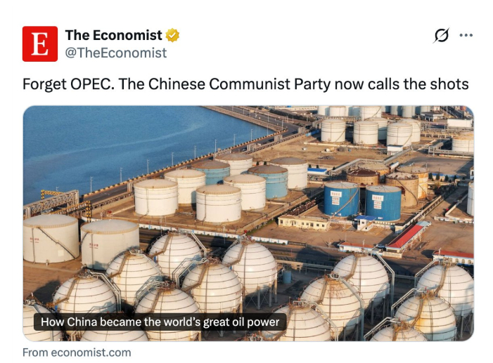 8月10日，英国杂志感慨万千：忘掉欧佩克吧，现在是北京说了算！《经济学人》杂志提