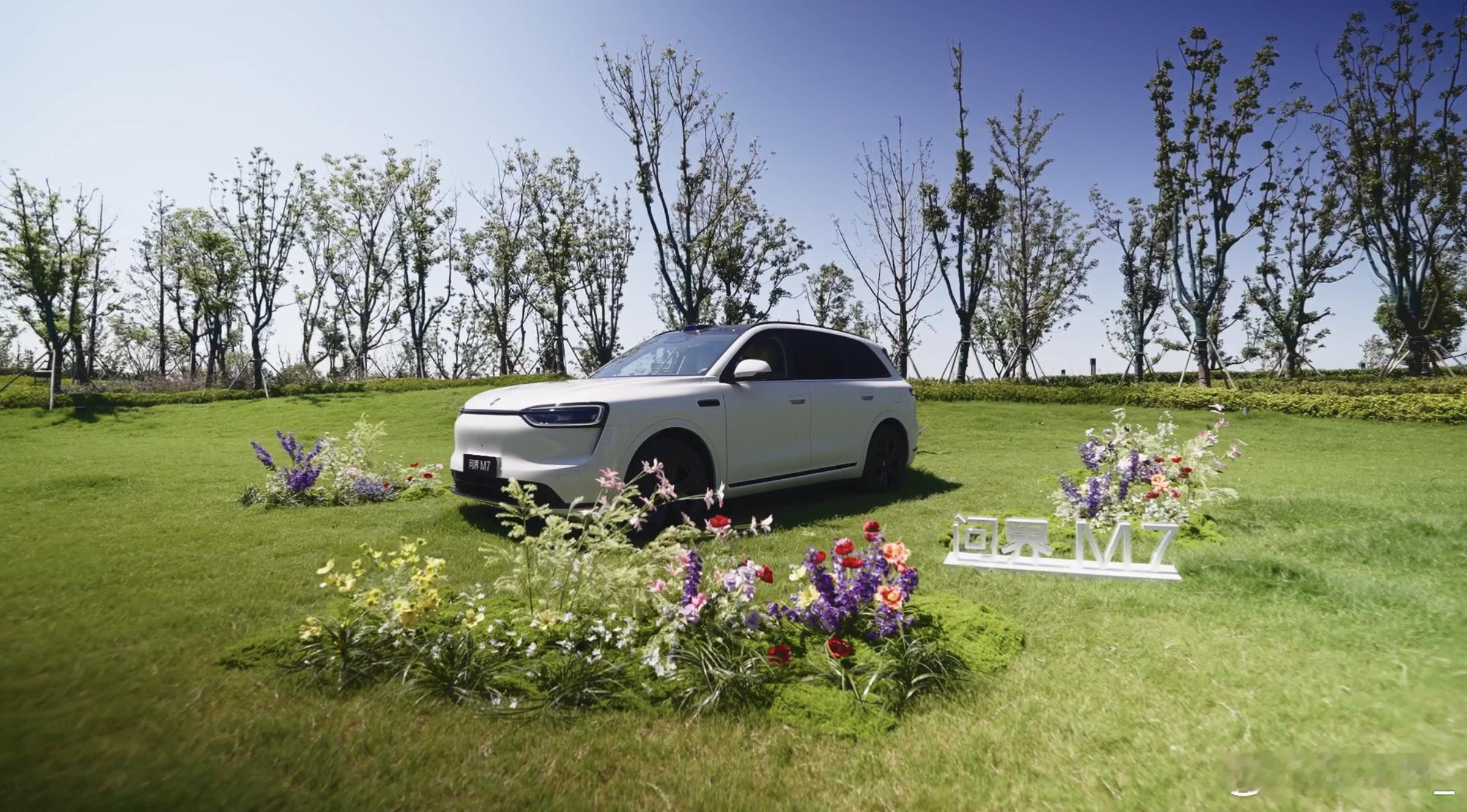 问界每卖5台车2台是用户推荐 问界这用户忠诚度绝了！每卖5台就有2台是老粉推荐，