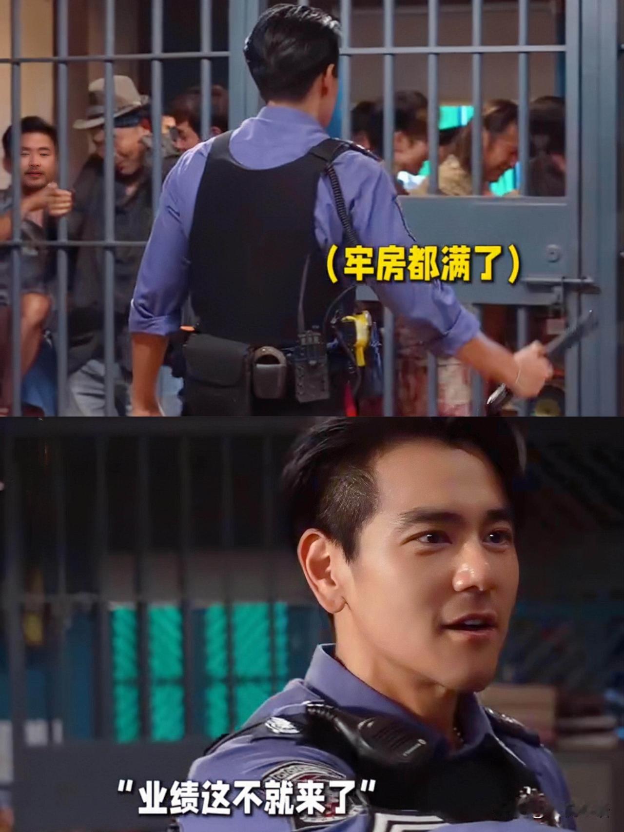 笑不活了！
彭于晏新片《爆水管》癫疯程度超标！
新电影预告一放，直接笑到打鸣！