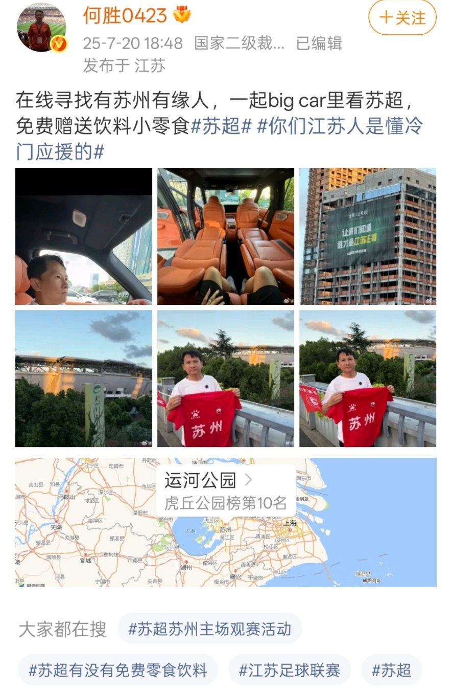 有些东西宜疏不宜堵，既然是兄弟品牌车友，扩展一下代言兄弟的车友，玩点梗自黑，顺带